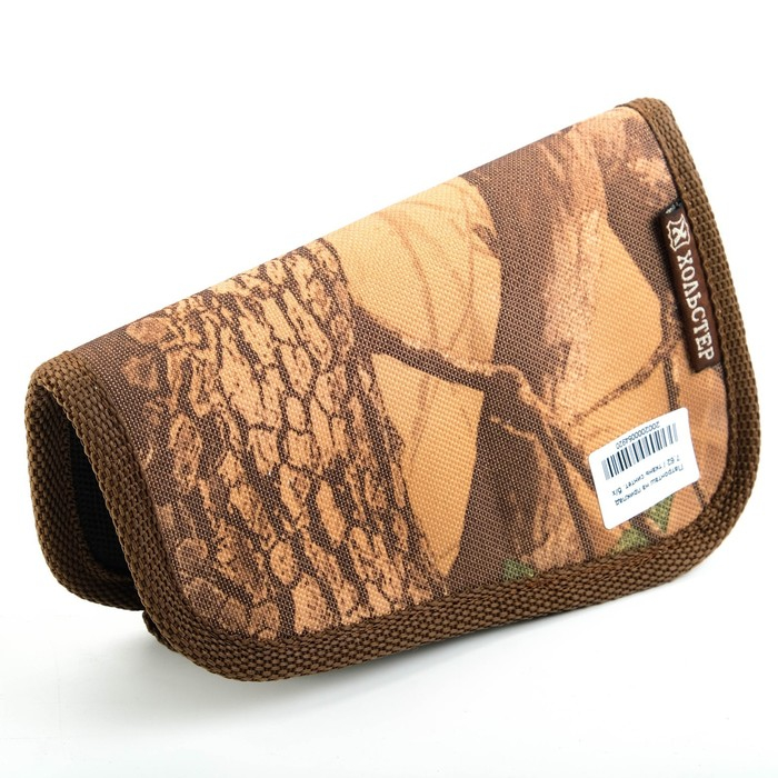 Патронташ на приклад под калибр 7,62 мм, на 9 патронов, ткань Патронташ на приклад под калибр 7,62 мм, на 9 патронов, ткань