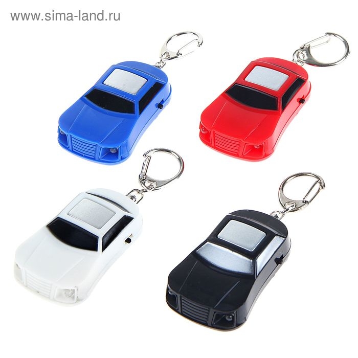 Брелок для поиска ключей Luazon LKL-06 «Машинка», МИКС Брелок для поиска ключей Luazon LKL-06 «Машинка», МИКС