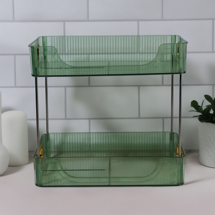 Органайзер для хранения, с ручками, 2 секции, 31 × 20 × 29 см, цвет зелёный/золотистый