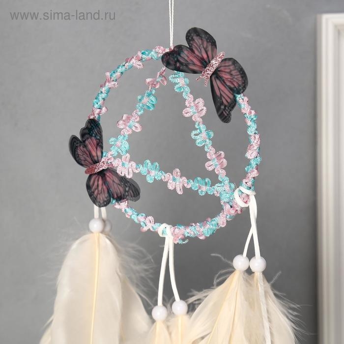 Ловец снов Ловец снов "Бабочки" МИКС 40х11 см