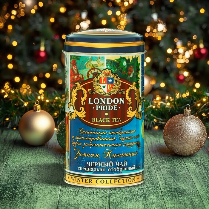 Чай чёрный Чай чёрный "Лондон Прайд. Новогодняя коллекция", 100 г