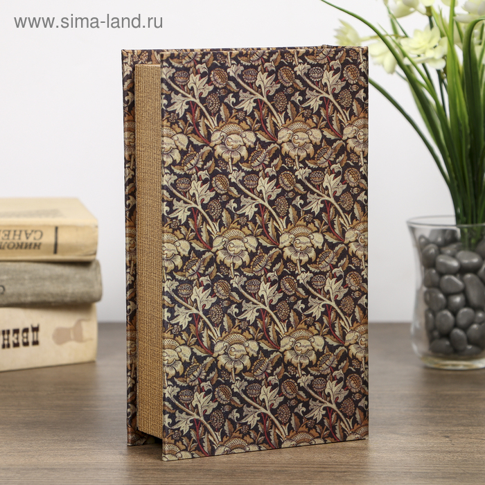 Сейф-книга дерево под шёлк Сейф-книга дерево под шёлк "Чертополох" 21х13х5 см