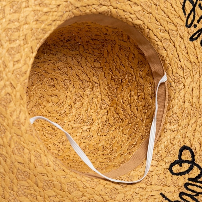 Шляпа женская Шляпа женская "Life is good", размер 54-56, цвет бежевый