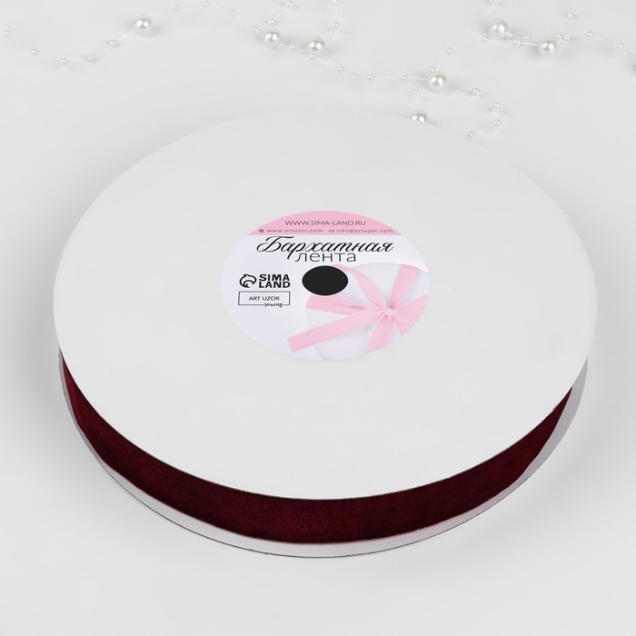 Лента бархатная, 25 мм, 18 ± 1 м, цвет бордовый №46 Лента бархатная, 25 мм, 18 ± 1 м, цвет бордовый №46