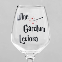 Бокал для вина "Wine Gardium" 350 мл