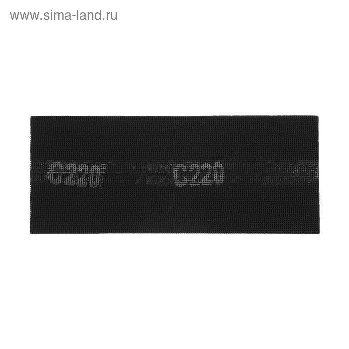 Сетка абразивная ТУНДРА, водостойкая, корунд, 115 х 280 мм, Р220, 10 шт. Сетка абразивная ТУНДРА, водостойкая, корунд, 115 х 280 мм, Р220, 10 шт.