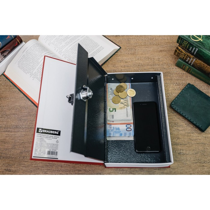 Сейф-книга  Сейф-книга "Ревизор", 5,5х15,5х24 см, ключевой замок
