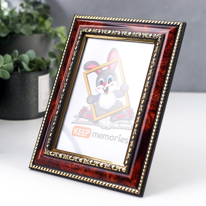 Фоторамка пластик 10х15 см темный орех (782) Фоторамка пластик 10х15 см темный орех (782)