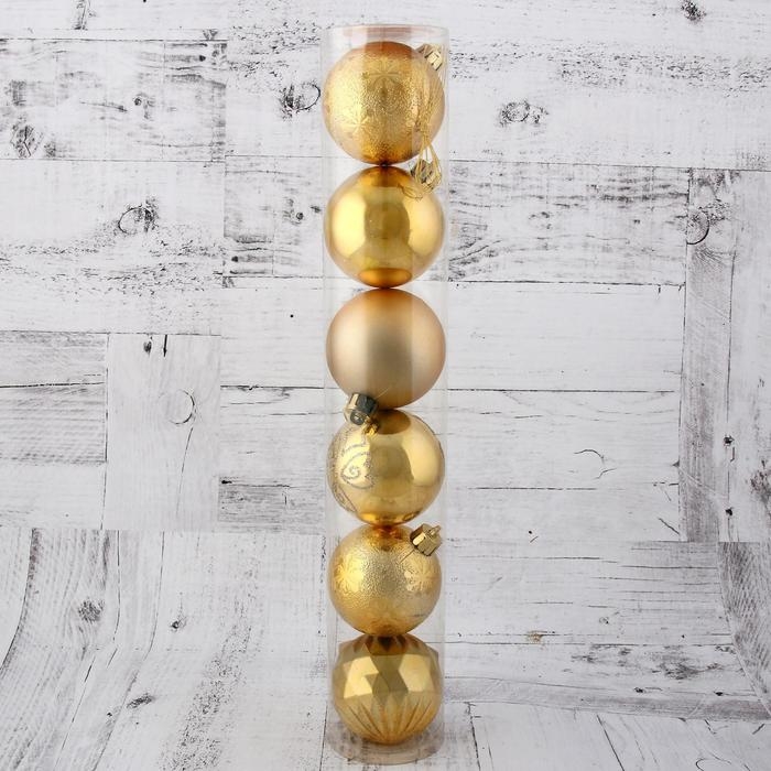 Ёлочные игрушки, шары новогодние , пластик, набор d-6 см, 6 шт Ёлочные игрушки, шары новогодние , пластик, набор d-6 см, 6 шт "Праздничные огоньки - снежинки" золото