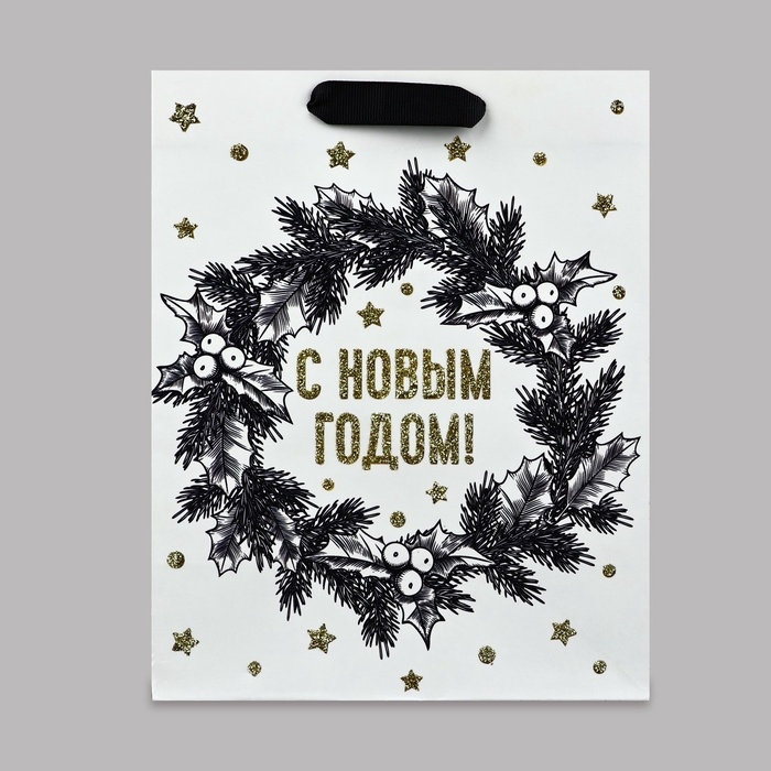 Пакет подарочный новогодний ламинированный «Новогодние чудеса», MS 23 x 18 х 10 см Пакет подарочный новогодний ламинированный «Новогодние чудеса», MS 23 x 18 х 10 см