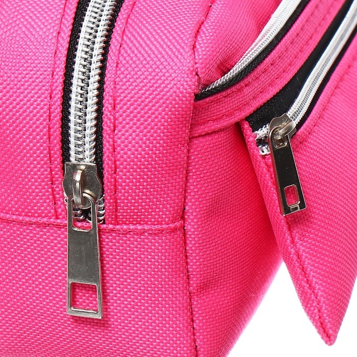 Пенал мягкий 3 отделения, 130 х 210 х 100 мм, объёмный, Calligrata, розовый Пенал мягкий 3 отделения, 130 х 210 х 100 мм, объёмный, Calligrata, розовый