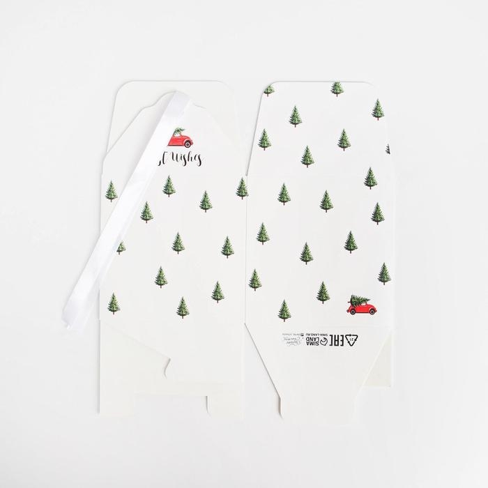 Коробка подарочная новогодняя складная «С новым годом», 12 х 12 х 12 см, Новый год