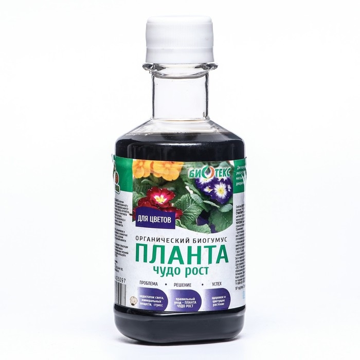 Планта  Планта "БиоТекс" "Чудо-Рост" для цветов, универсальный, 250 мл