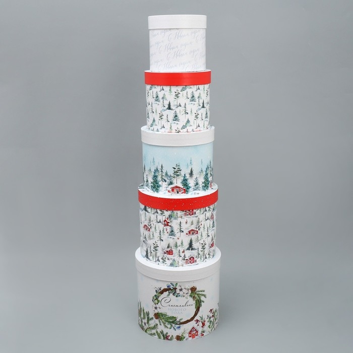 Набор подарочных коробок 5 в 1 «Чудес и волшебства», 13 х 14 ‒ 19.5 х 22 см, Новый год