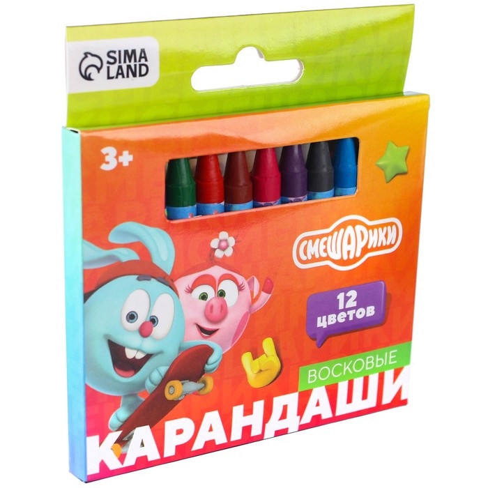 Восковые карандаши, набор 12 цветов, Смешарики Восковые карандаши, набор 12 цветов, Смешарики