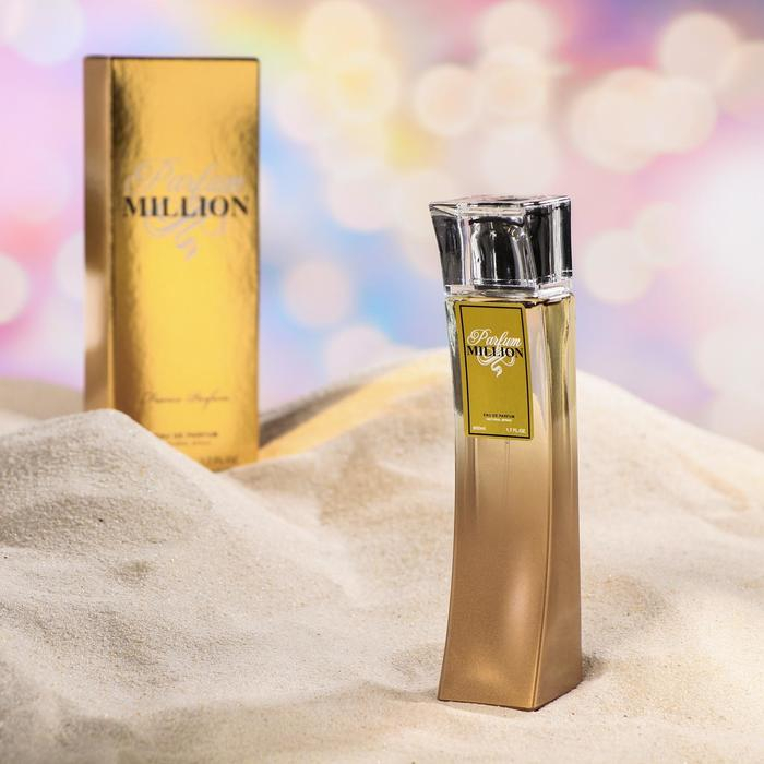 Туалетная вода женская Миллион Парфюм, 50 мл Туалетная вода женская Миллион Парфюм, 50 мл