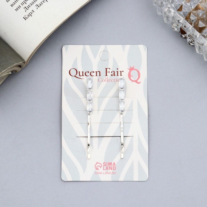 Невидимка для волос  Невидимка для волос "Вивьен" (набор 2 шт) камни сияние, 5 см, цвет микс