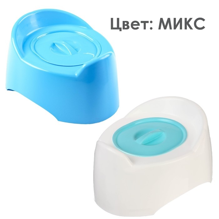 Горшок детский с крышкой «Малышок», для мальчика, цвет МИКС Горшок детский с крышкой «Малышок», для мальчика, цвет МИКС