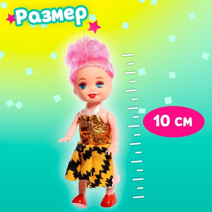 Куколка-сюрприз Surprise doll с татуировками, МИКС Куколка-сюрприз Surprise doll с татуировками, МИКС