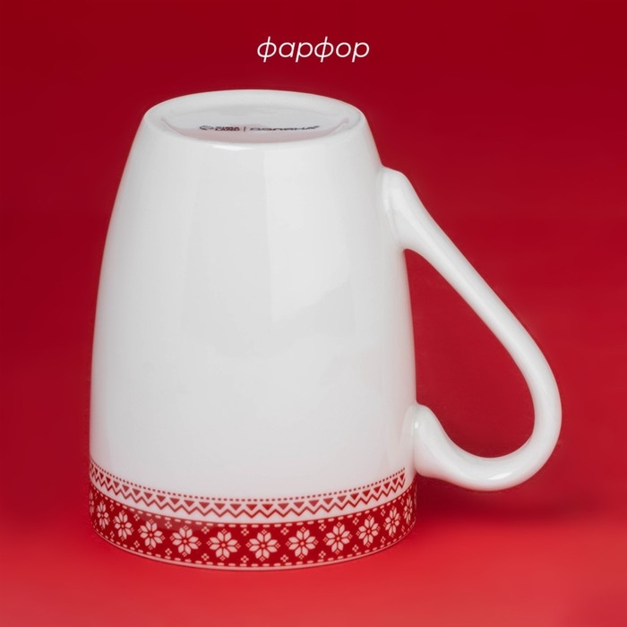 Новогодняя кружка для чая Доляна «Финский лес», 330 мл, 12×8,5×11 см, фарфор, цвет белый Новогодняя кружка для чая Доляна «Финский лес», 330 мл, 12×8,5×11 см, фарфор, цвет белый