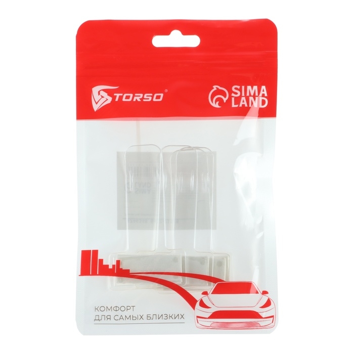 Зажим под лобовое стекло, 7.5х4 см, прозрачный Зажим под лобовое стекло, 7.5х4 см, прозрачный