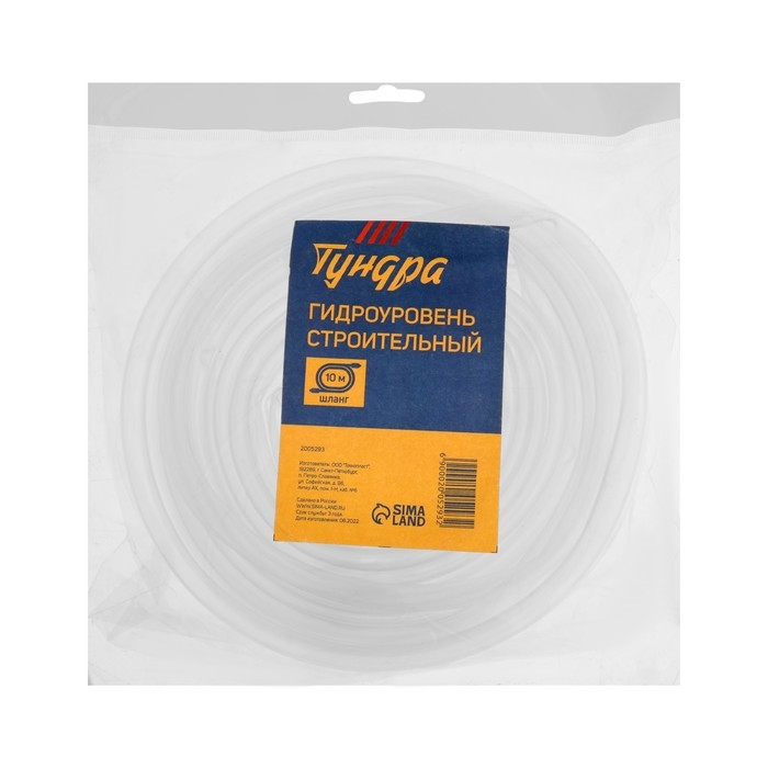 Гидроуровень ТУНДРА, 10 м Гидроуровень ТУНДРА, 10 м