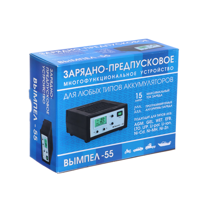 Зарядно-предпусковое устройство  Зарядно-предпусковое устройство "Вымпел-55" 0.5-15 А, 0,5-18 В, для всех типов АКБ