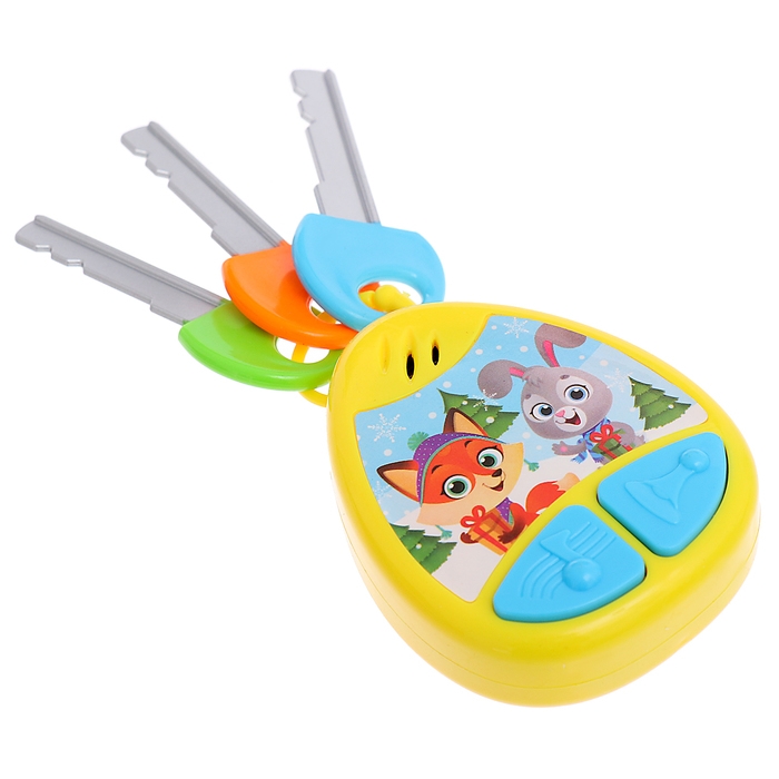 Новый год! Брелок музыкальный, звук, цвет жёлтый Новый год! Брелок музыкальный, звук, цвет жёлтый