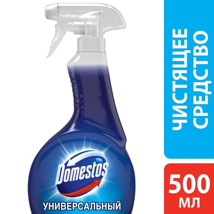 Универсальное чистящее средство Domestos спрей, 500 мл Универсальное чистящее средство Domestos спрей, 500 мл