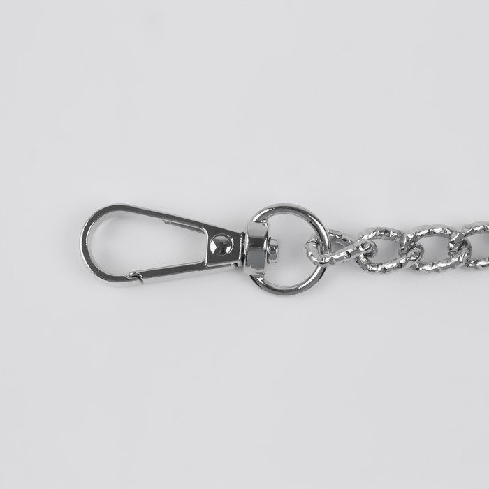 Цепочка для сумки, с карабинами, алюминиевая, 7 × 10 мм, 120 см, огранённая, цвет серебряный