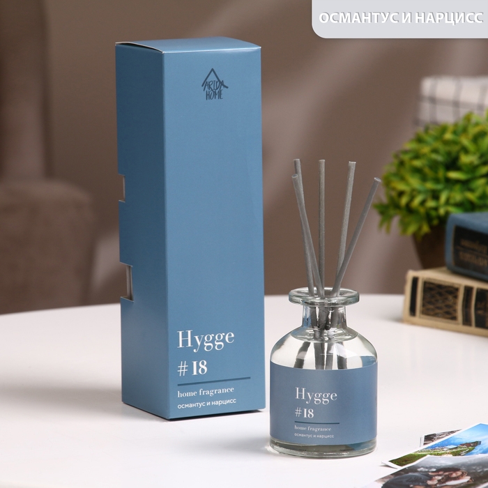 Диффузор ароматический Hygge #18 Османтус и нарцисс 100 мл Диффузор ароматический Hygge #18 Османтус и нарцисс 100 мл