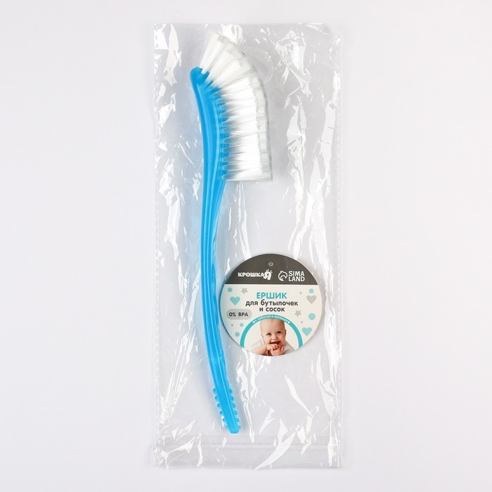 Ёршик для бутылочек и сосок, цвет голубой, 25х9см, Крошка Я Ёршик для бутылочек и сосок, цвет голубой, 25х9см, Крошка Я