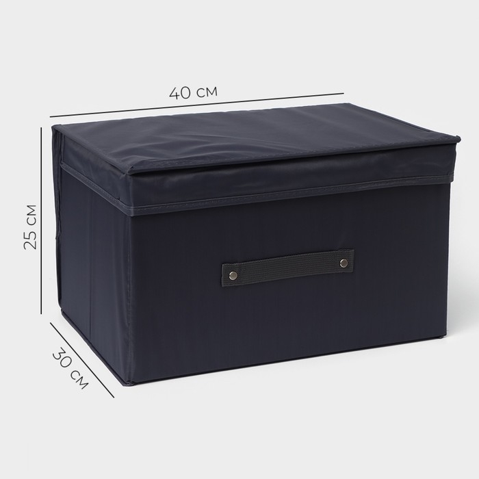 Короб для хранения с крышкой LaDо́m, 40&times;30&times;25 см, цвет графитовый
