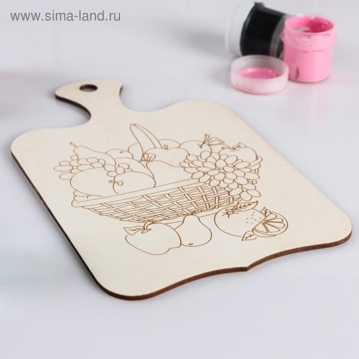 Доска фигурная  Доска фигурная "Корзина с фруктами" 14х0,3х22 см
