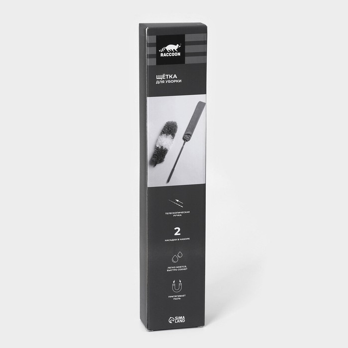 Щётка для пыли Raccoon, плоская насадка 40×7,5 см, пушистая насадка 41×13 см, телескопическая ручка 230 см Щётка для пыли Raccoon, плоская насадка 40×7,5 см, пушистая насадка 41×13 см, телескопическая ручка 230 см