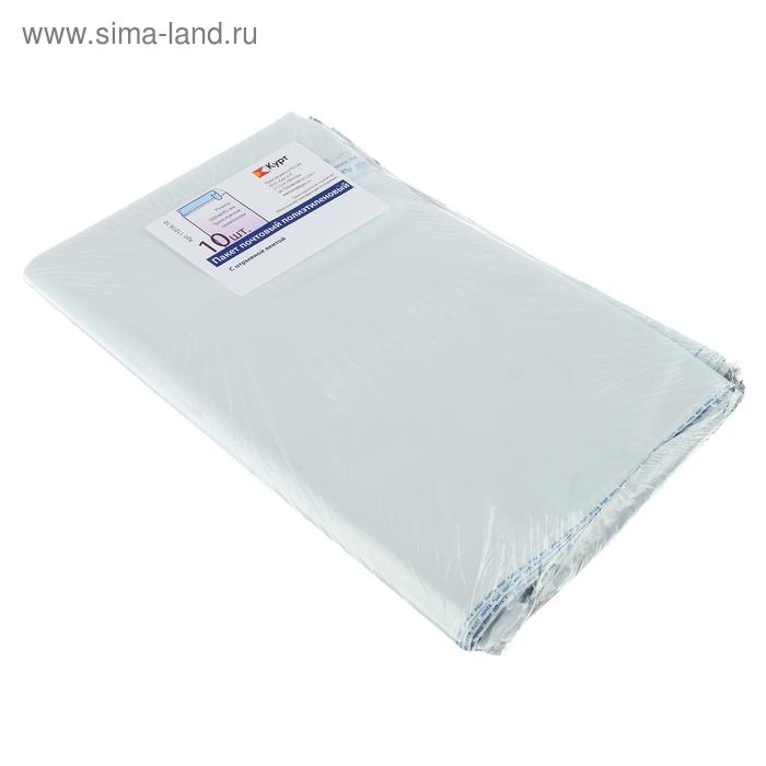 Набор почтовых пакетов №16, 600 х 695 мм, поле Набор почтовых пакетов №16, 600 х 695 мм, поле "Кому-куда", полиэтилен 65 г/м2, 10 штук