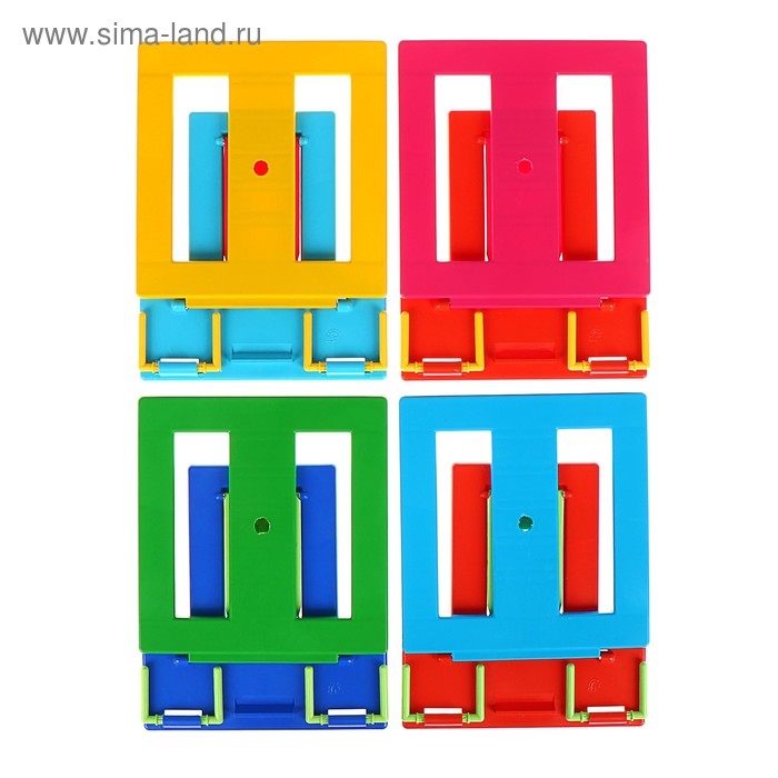 Подставка для книг пластиковая, УНИ, МИКС Подставка для книг пластиковая, УНИ, МИКС