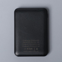Наушники, маска для сна и зарядное устройство 5000 mAh м. PB-02 «Ван Гог», 20,5 х 16,5 см.