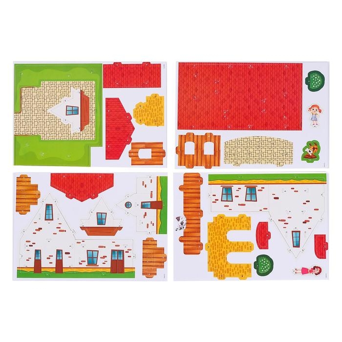 Конструктор 3D из пенокартона «Чудесный дом», 25 деталей Конструктор 3D из пенокартона «Чудесный дом», 25 деталей