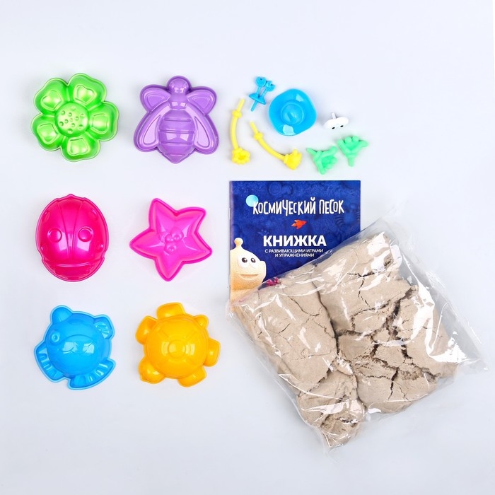 Космический песок классический в коробке, 1 кг + песочница + формочки Космический песок классический в коробке, 1 кг + песочница + формочки