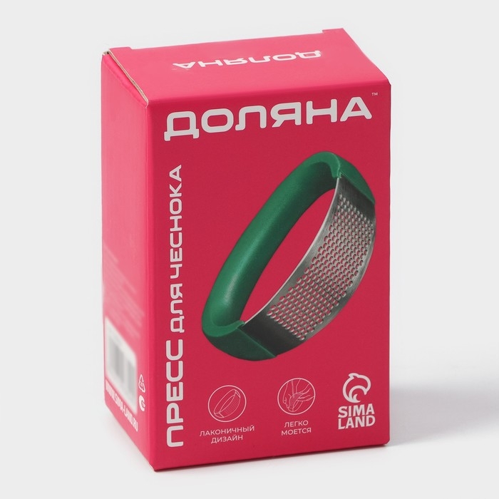 Пресс для чеснока Доляна «Эсмиральда», нержавеющая сталь, цвет зелёный Пресс для чеснока Доляна «Эсмиральда», нержавеющая сталь, цвет зелёный