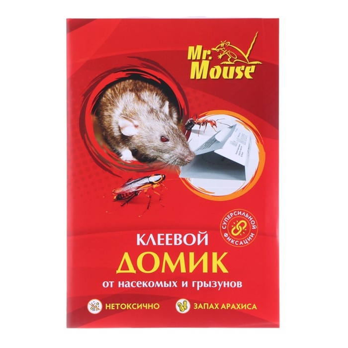 Домик клеевой Mr. MOUSE от грызунов Домик клеевой Mr. MOUSE от грызунов