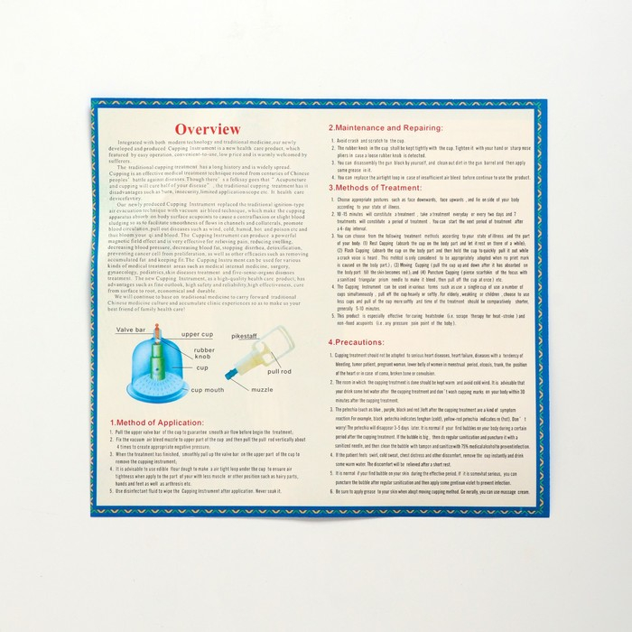 Банки акупункционного действия для вакуумного массажа с насосом, набор 12 шт. Банки акупункционного действия для вакуумного массажа с насосом, набор 12 шт.