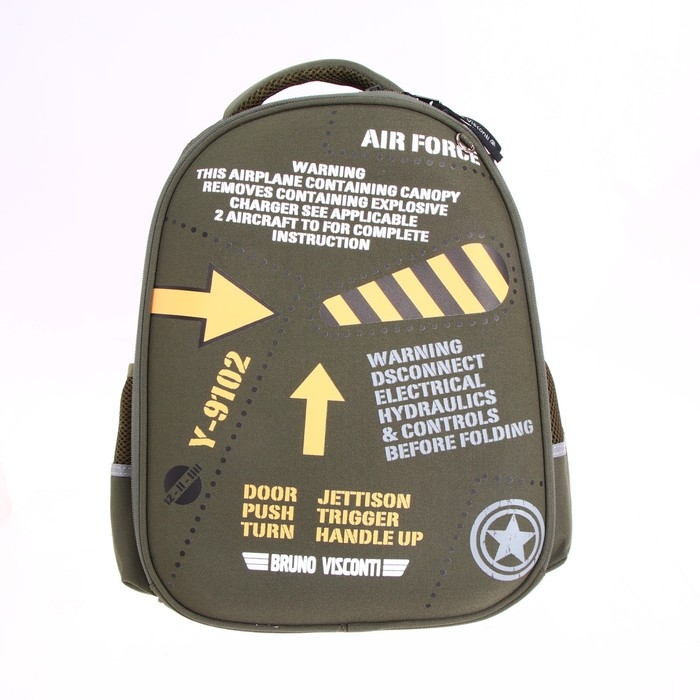 Рюкзак каркасный 38 х 30 х 20 см, + пенал, Bruno Visconti Рюкзак каркасный 38 х 30 х 20 см, + пенал, Bruno Visconti "Внимание"