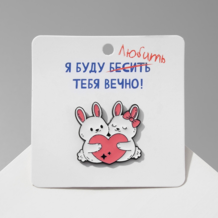 Значок Значок "Зайчики" влюблённые, цвет бело-розовый в чёрном металле