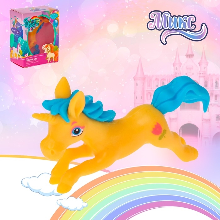 Лошадка «Тина», МИКС Лошадка «Тина», МИКС