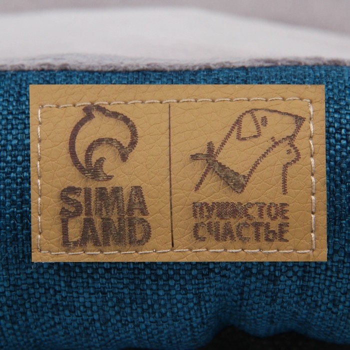 Лежанка для кошек и собак синяя, 45х35х11 см Лежанка для кошек и собак синяя, 45х35х11 см