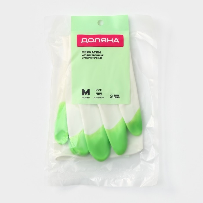 Перчатки хозяйственные Доляна, суперпрочные, размер M, ПВХ, цвет МИКС Перчатки хозяйственные Доляна, суперпрочные, размер M, ПВХ, цвет МИКС