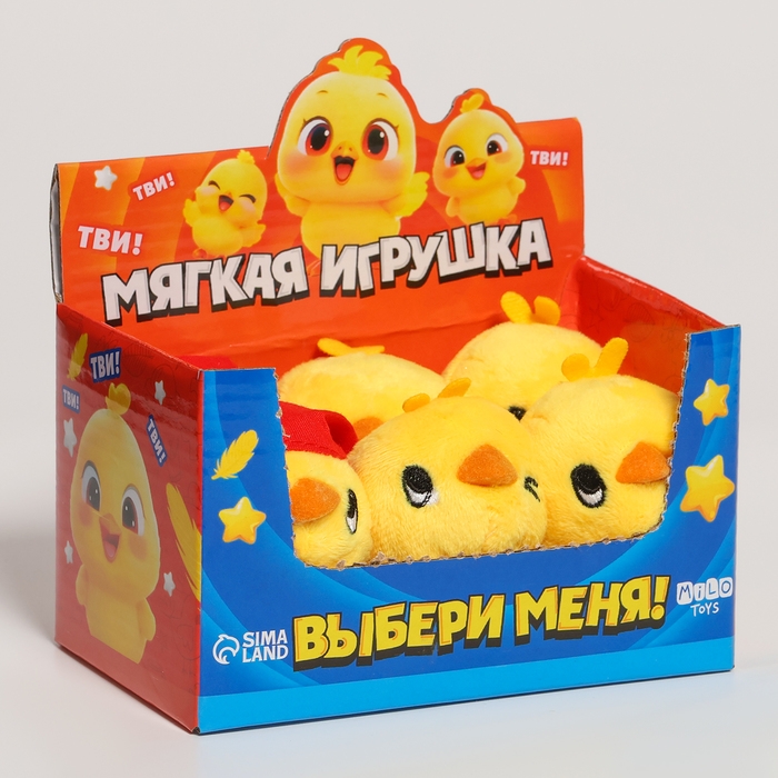 Мягкая игрушка в шоубоксе  Мягкая игрушка в шоубоксе "Цыпа"