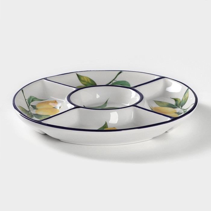 Менажница 5 ячеек Доляна «Лимон», d=26 см, цвет белый Менажница 5 ячеек Доляна «Лимон», d=26 см, цвет белый